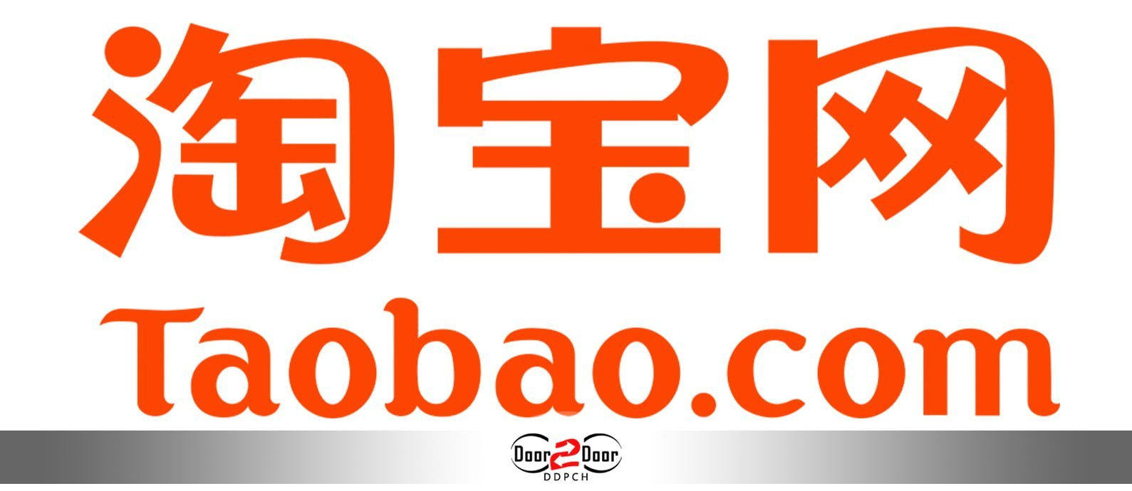 Why Taobao is the Choice for Shopping from China