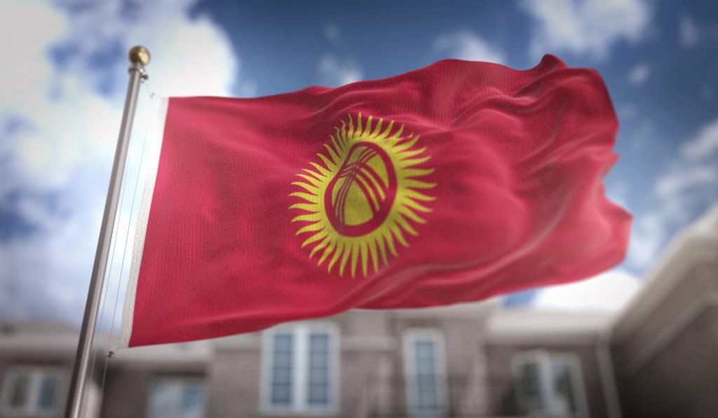 Door to Door Shipping from China to Kyrgyzstan