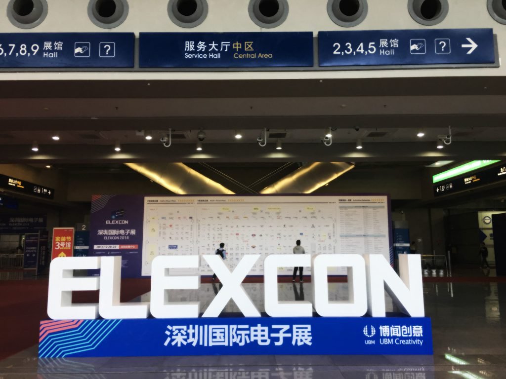 Elexcon Fair Shenzhen