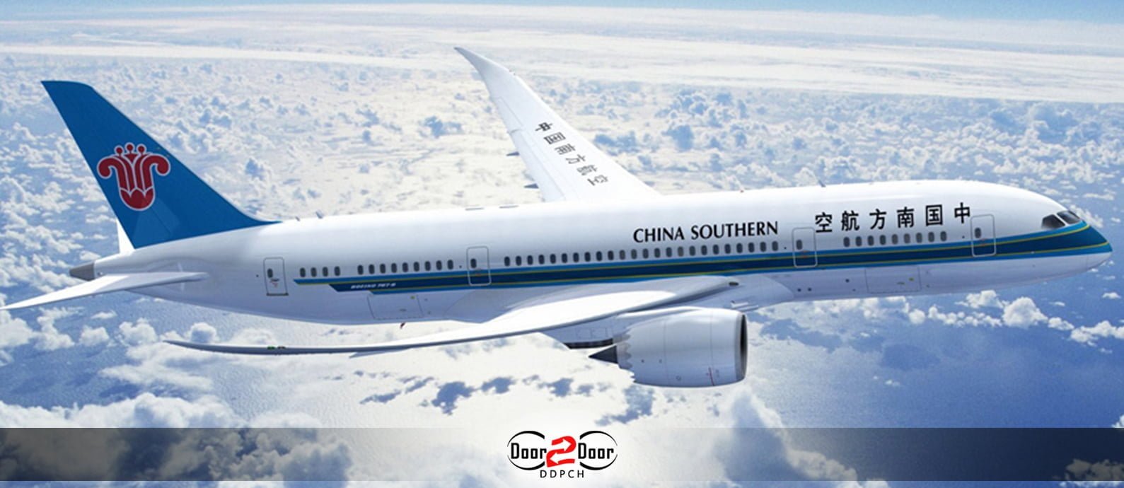 Top 10 Airline in china (Full Guide 2022)