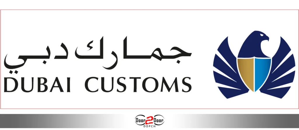 Clearance-in-UAE-Customs.jpg