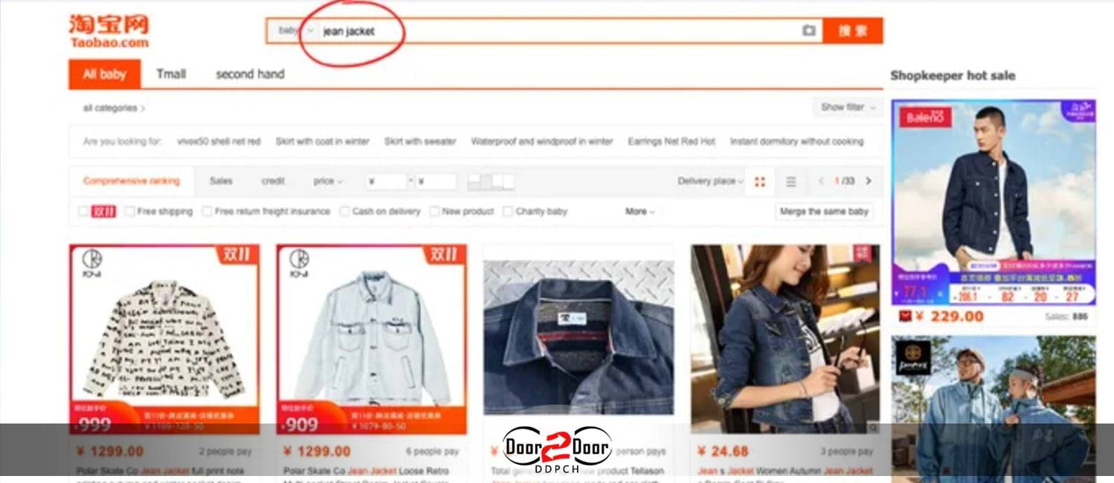 Everything about Taobao (Find product)